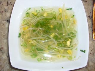 Korean Bean Sprout Soup